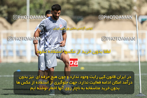 1404.07.14_17863_245_0029