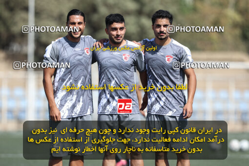 1404.07.14_17863_245_0039