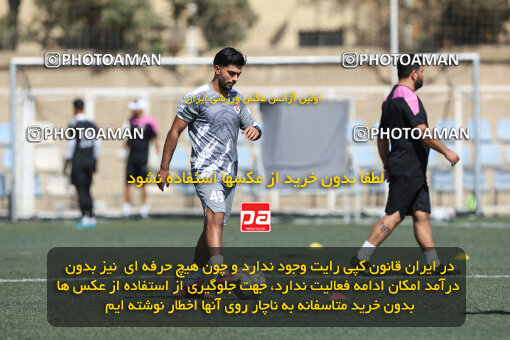 1404.07.14_17863_245_0043