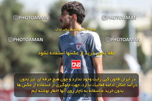 1404.07.14_17863_245_0050