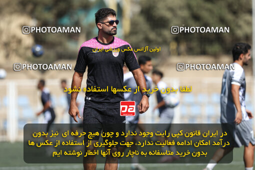 1404.07.14_17863_245_0053