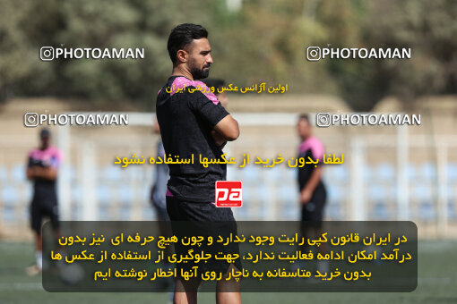 1404.07.14_17863_245_0054