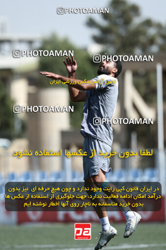 1404.07.14_17863_245_0061