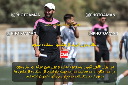 1404.07.14_17863_245_0071