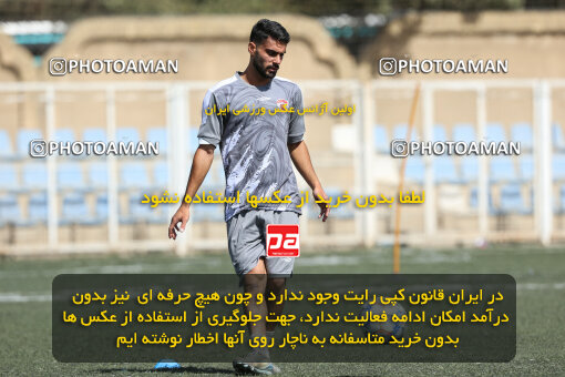 1404.07.14_17863_245_0078