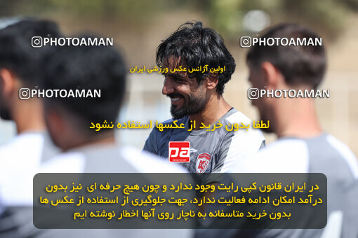 1404.07.14_17863_245_0085