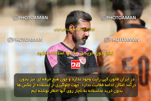 1404.07.14_17863_245_0089