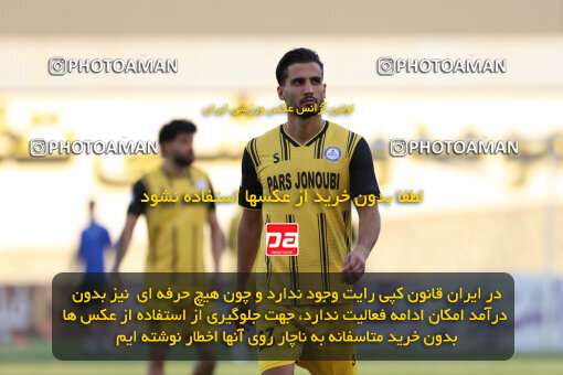 1404.07.14_17864_211_0008