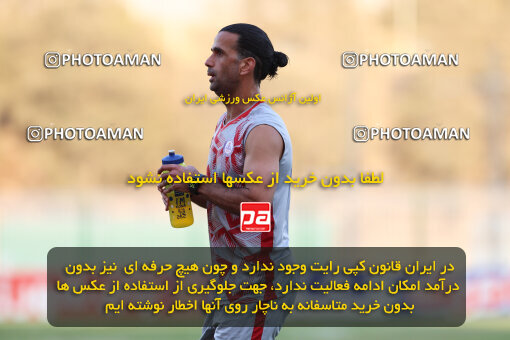 1404.07.14_17864_211_0021