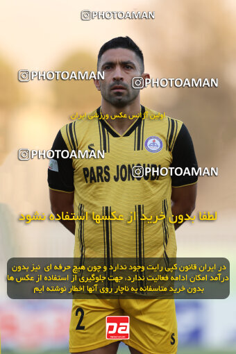 1404.07.14_17864_211_0052