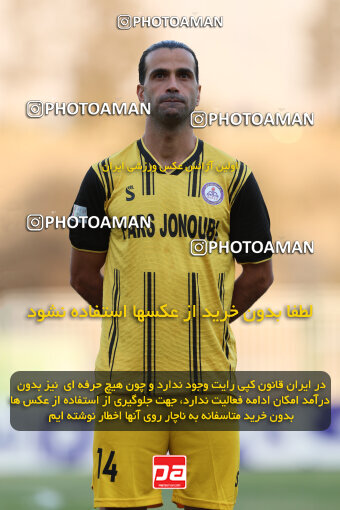 1404.07.14_17864_211_0054