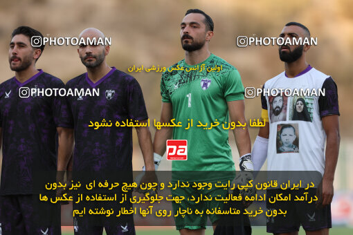 1404.07.14_17864_211_0056