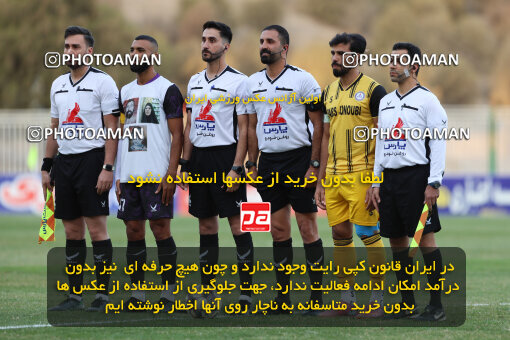 1404.07.14_17864_211_0060