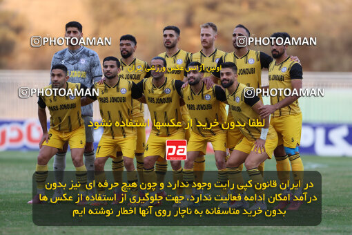 1404.07.14_17864_211_0061