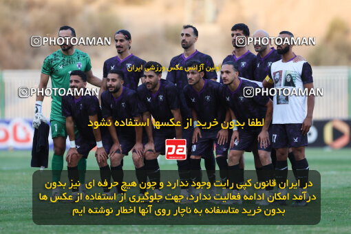 1404.07.14_17864_211_0062