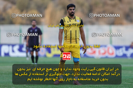 1404.07.14_17864_211_0063