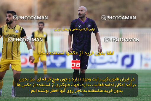 1404.07.14_17864_211_0065