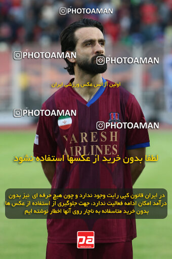 1404.07.15_17862_149_0050