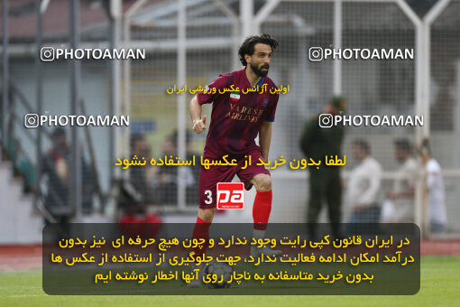 1404.07.15_17862_149_0071