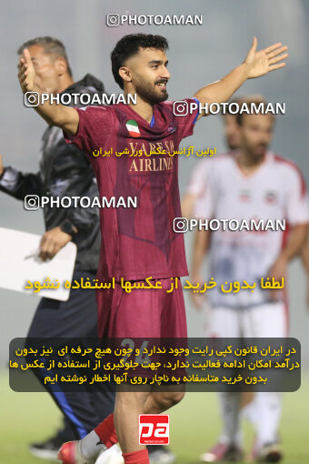 1404.07.15_17862_262_0016