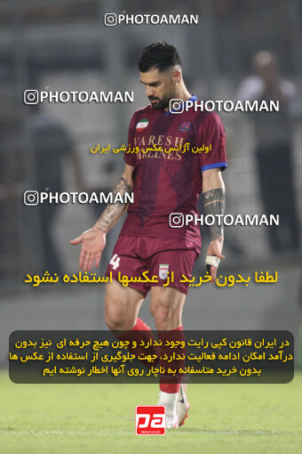 1404.07.15_17862_262_0017