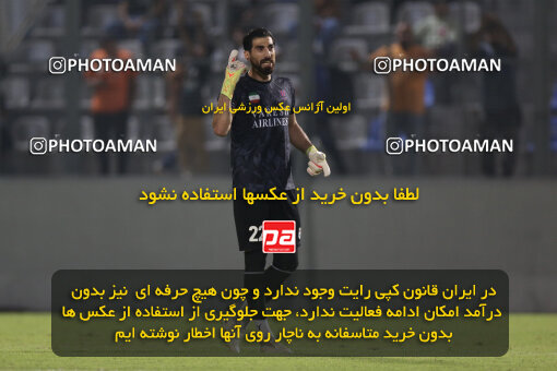 1404.07.15_17862_262_0020