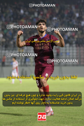 1404.07.15_17862_262_0021