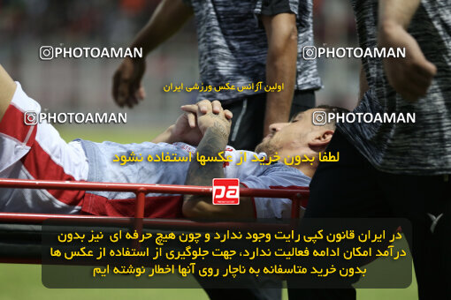 1404.07.15_17862_262_0034