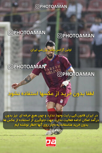 1404.07.15_17862_262_0041