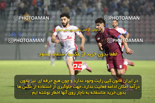 1404.07.15_17862_262_0050