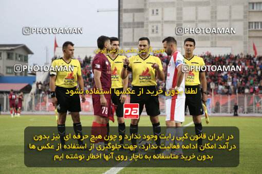 1404.07.15_17862_262_0062