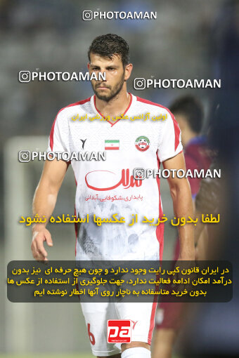 1404.07.15_17862_262_0066