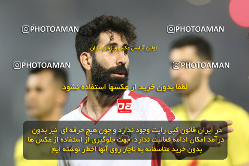 1404.07.15_17862_262_0076