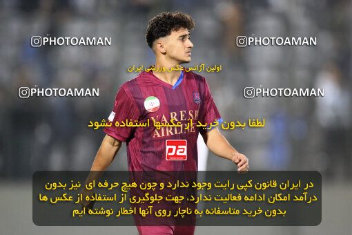 1404.07.15_17862_262_0077