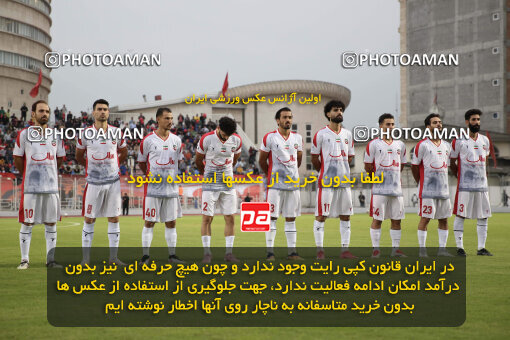 1404.07.15_17862_262_0078