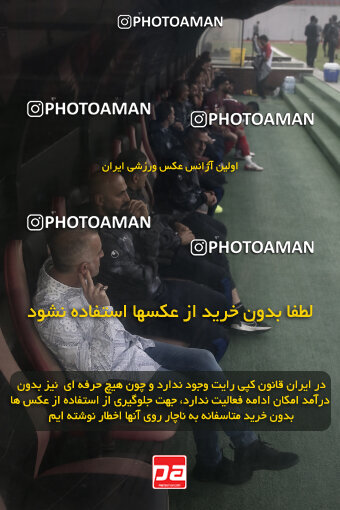 1404.07.15_17862_262_0079