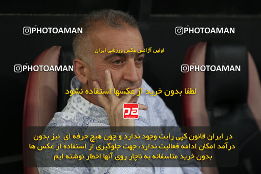 1404.07.15_17862_262_0082