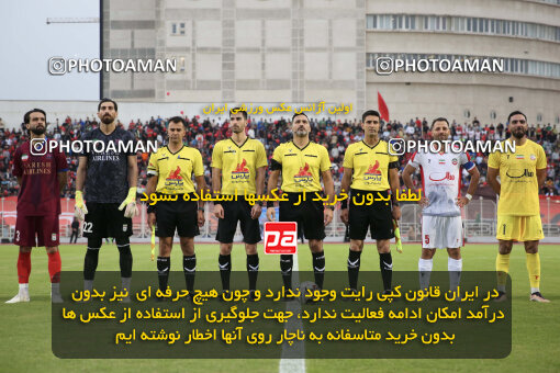 1404.07.15_17862_262_0083