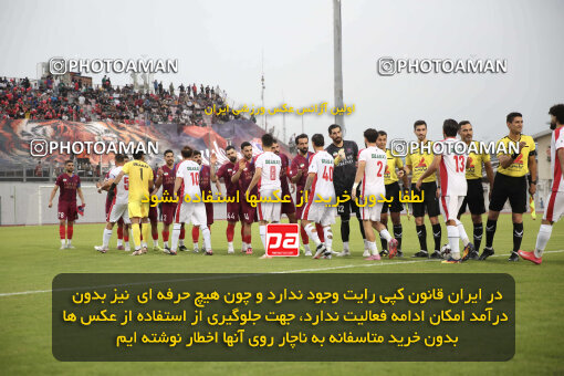 1404.07.15_17862_262_0089