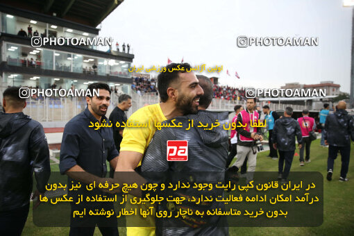 1404.07.15_17862_262_0090