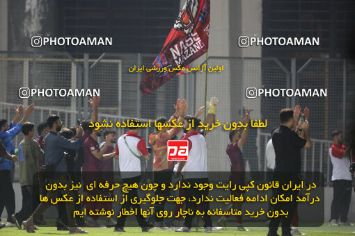 1404.07.15_17862_262_0093