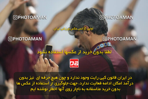 1404.07.15_17862_262_0099