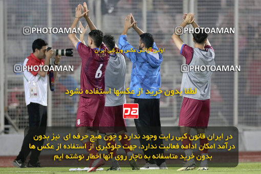 1404.07.15_17862_262_0107