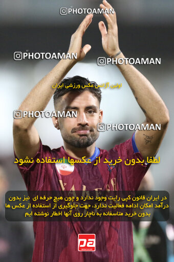 1404.07.15_17862_262_0109