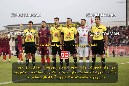 1404.07.15_17862_262_0112