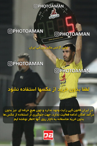 1404.07.15_17862_262_0124