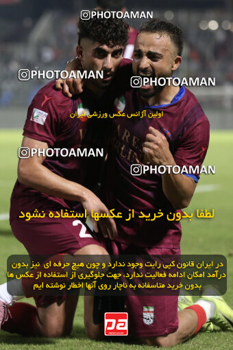 1404.07.15_17862_262_0138