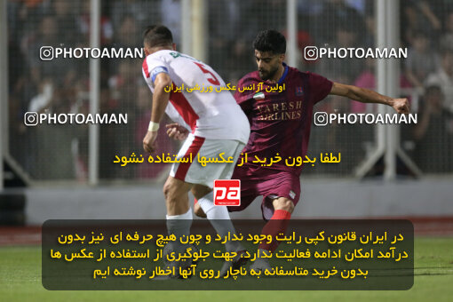 1404.07.15_17862_262_0146