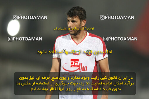 1404.07.15_17862_262_0154