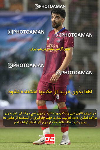 1404.07.15_17862_262_0155